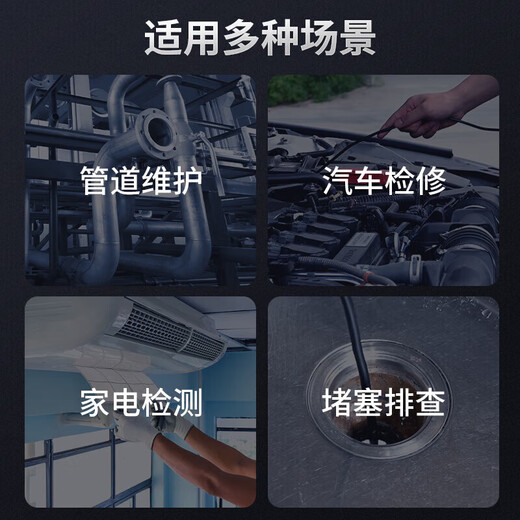 WDLUCKY 360-degree rotating industrial endoscope mobile phone high-definition camera car repair pipeline engine carbon deposition detection ultra-clear lens 3.9mm + tungsten wire tube 1m supports Apple/Android mobile phones