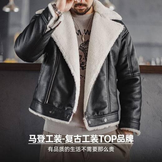 Madden workwear American G1 flight suit jacket bomber imitation lamb velvet pebbled leather jacket warm thick jacket men winter black bomber leather jacket/imitation leather jacket plus velvet thickening/leather jacket men's XL