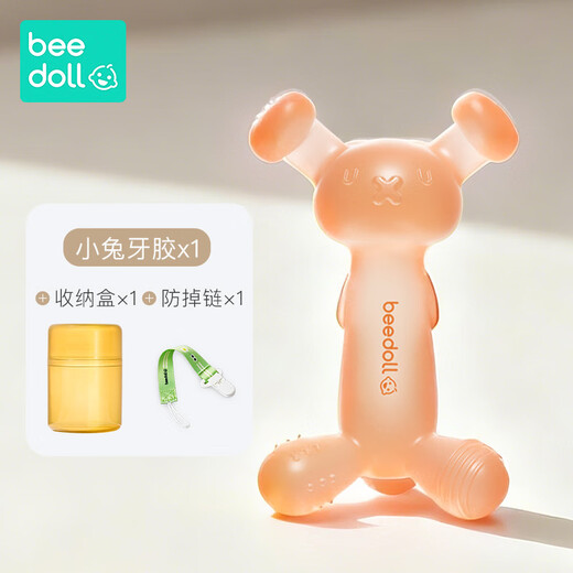Beedoll Teether Ear Rake Rabbit Soothing Teether Baby Molar Stick Oral Desire Bite Toy Strawberry Powder