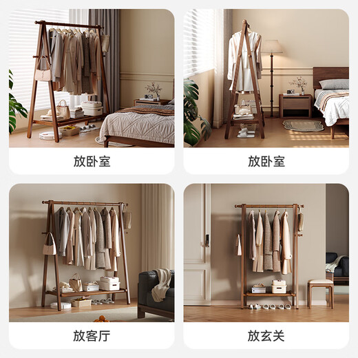 Ouyilang solid wood floor-standing coat rack bedroom household coat rack vertical simple indoor wooden clothes drying rack