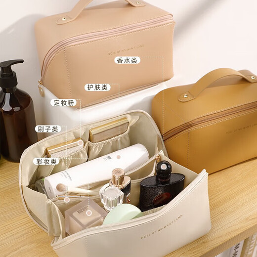 Baiyuan Cosmetic Bag Women's Large Capacity Portable Ins Premium Sense Internet Celebrity 2024 New Super Hot Travel Toiletries Storage Bag Milky White