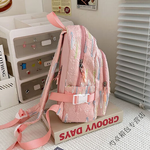 Ye Yu school bag for primary school girls, fashionable and cute small backpack, casual and versatile, lightweight mini travel backpack for girls, white without pendants