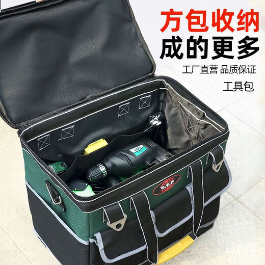 Vinoa Plastic Bottom Tool Bag Multifunctional Plumber Large Capacity Canvas Bag Labor Insurance Construction Site Shoulder Bag Portable Oxford Cloth European Standard 18-inch Plastic Bottom Square Bag Large Capacity + 1 Pair of Gloves