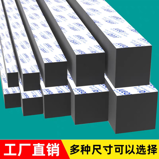 High-density eva sponge strip single-sided self-adhesive sealing strip door seam sealing strip shock-absorbing pad anti-collision anti-slip caulking anti-shock buffer pad fire-retardant patch foam foam board rubber pad black sponge tape conventional / flame retardant 10 mm wide * 2 meters long * 5 mm thick