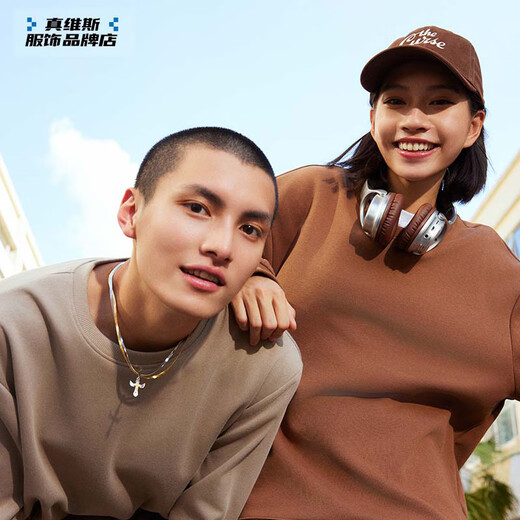 JEANSWEST LIFE Jeans West sweatshirt jacket men's spring and autumn 2026 new solid color knitted long-sleeved t-shirt men's hooded pullover