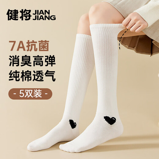 Jianjiang women's socks non-slip elastic girls' calf socks pure thin pressure mid-calf socks long breathable brown off-white + rice apricot + coffee gray + coffee + black one size
