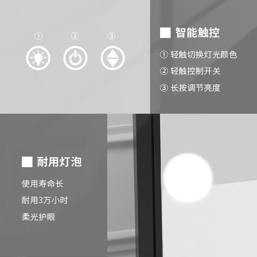 Cosmetic mirror LED with light desktop smart light supplement mirror for bedroom dormitory home rechargeable and rotatable small size 9 lights black plug-in style