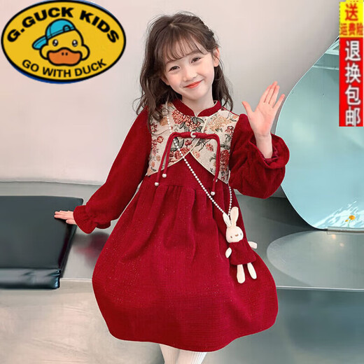G.duck Girls Dress Autumn and Winter 2025 New Year's Eve Clothes Children's Winter Clothes Red Princess Dress Girls' Velvet Skirt Red Velvet (excluding pendants) 100