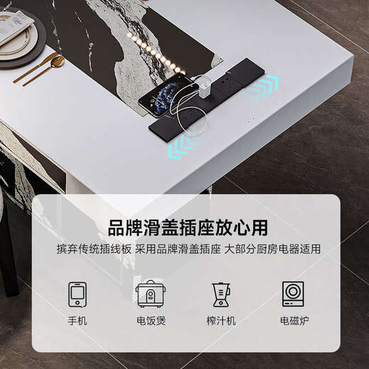 Yusenyi color-blocking dining table with storage for home use, regular model 2.0 meters, with storage, 6 chairs