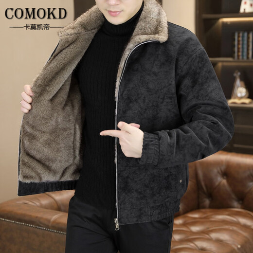 COMOKD 卡莫凯帝高端双面穿座山雕棉衣男士皮毛一体加厚保暖御寒外套高端皮衣棉服 黑色 L 90-115斤
