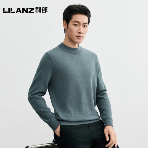 LILANZ official men's woolen sweater autumn and winter half turtleneck pullover wool knitted inner base solid color woolen sweater Zhenpin丨Excellent丨Selection Elegant丨Gray丨Friendly丨No irritation Round neck-Flagship model M 95-120