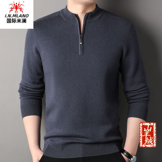 International Milan Ordos city-produced 100% pure cashmere men's 2025 new thickened stand-up collar sweater sheep. Sweater 1366802-dark gray Ordos/non-pilling/super grade/cashmere XL 175 (recommended weight 140-160Jin Jin equals 0.5 kg)