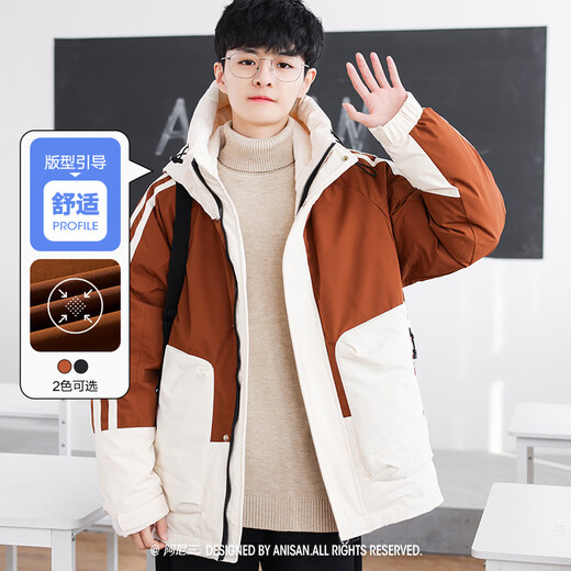 Arnie San Youth Winter Down Jacket Men's 2025 New Hooded Jacket Men's Fashionable and Handsome Junior High School and High School Students Black M