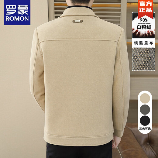 罗蒙（ROMON）羽绒服男款秋冬季2025新款翻领行政夹克男装高端商务休闲毛呢外套 灰色 M