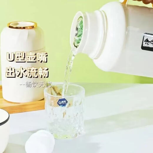 Jingshifu 2025 new large-capacity insulated kettle for home living room warm kettle hot water kettle portable one cup brush (not recommended to be afraid) export quality thickened double-layer vacuum liner