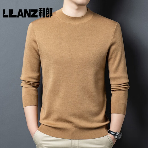 Lilang casual middle-aged men's new knitted wool sweater autumn and winter round neck pullover long-sleeved sweater versatile bottoming dad big red 14XL (130) 190 (recommended 185-200Jin Jin equals 0.5 kg)