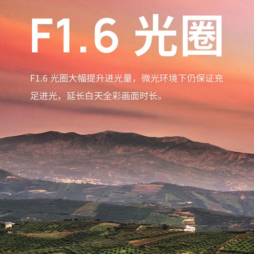 普联（TP-LINK）终身免流量4G监控摄像头家用 无限流量高清无线全彩夜视室内外防水监控手机远程360度全景旋转云台 800万室外单镜头【4G无限流量】 32GB【免费升级64GB卡】