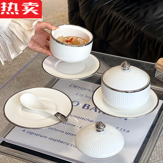 Fanyu Germany imported high-quality high-quality ceramic stew pot set bird's nest stew pot soup bowl water-proof stew liner tonic shark's fin vertical pattern stew pot 400 + 6-inch plate