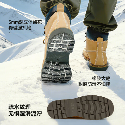 Jingjing Tokyo-made Martin boots men's classic rhubarb boots toe-layer cowhide outdoor hiking and mountaineering boots workwear boots for men yellow 42