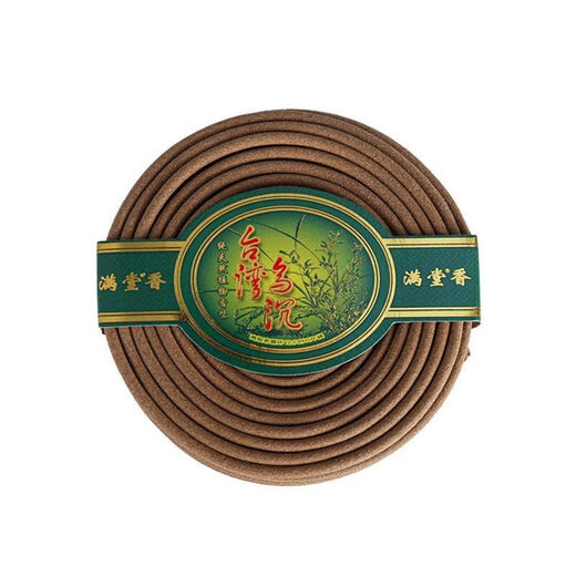 Shantou Lincun Black Sandalwood Home Long-lasting Purification and Soothing Mantang Box Black Sandalwood Box Free of Charge