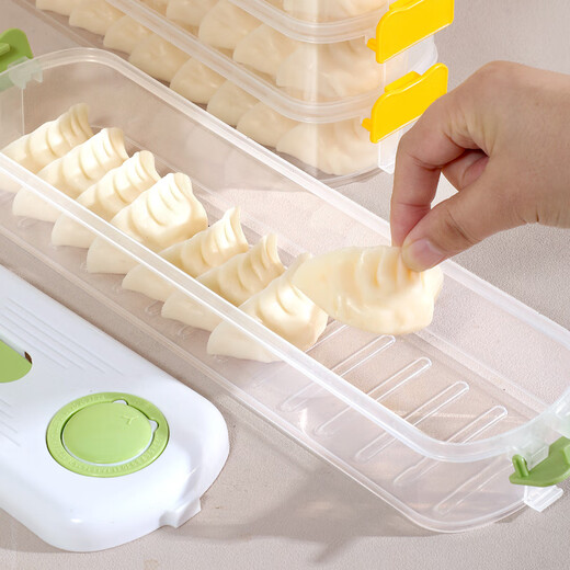 Wenzhi Seam Dumpling Freezer Box Refrigerator Side Door Special Fresh-keeping Box Food Grade Packaging Organizing Box Space-Saving Dumpling Box Yellow 5-layer 31x8x17cm