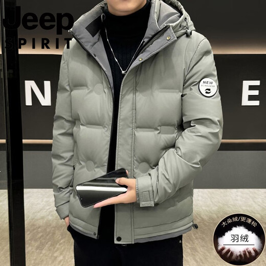JEEP International Brand Winter Down Jacket Men's 2025 New Thickened Short Duck Down Hooded Warm Casual Jacket Bean Green 927 L 90-110Jin Jin equals 0.5 kg