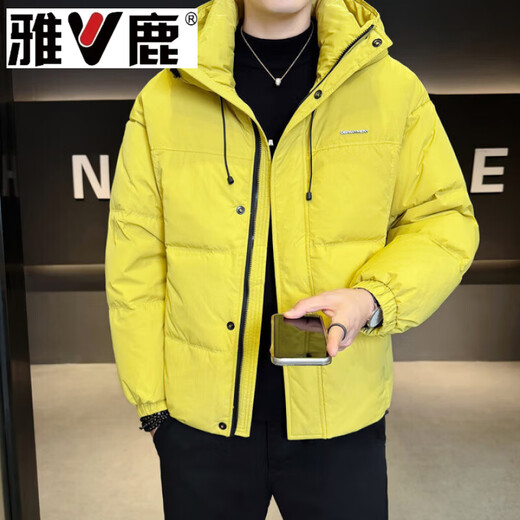 雅鹿2026冬季新款男士微胖宽松连帽新国标防风御寒90白鸭绒服保暖潮流 米灰色 L