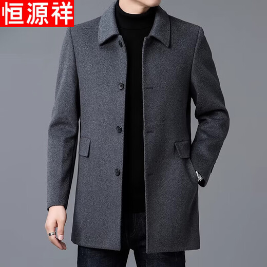 Hengyuanxiang Autumn and Winter Wool Coat Men's Medium-Length Dad's Wool Wool Removable Down Liner Jacket Thick
