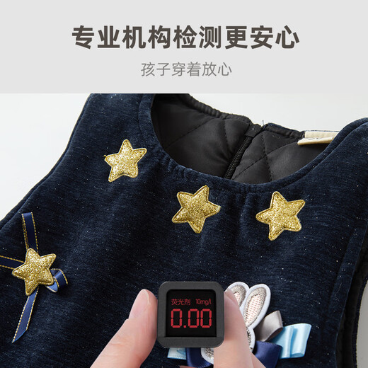 Keying children's clothing girls' dress 2026 baby girl ZD rabbit police officer children's clothing baby girl winter skirt New Year's gift