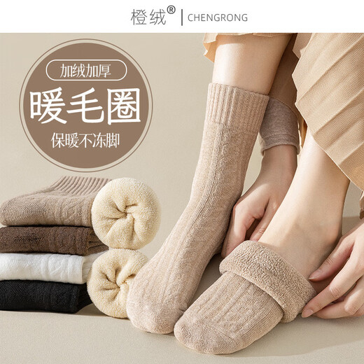 Socks for women in winter, plus velvet and thickened, warm mid-calf cotton socks, 2025 new popular autumn and winter terry confinement stockings, 5 pairs/thickened warm terry, white, beige, khaki, coffee, black, one size fits all (3440 yards), collect and purchase to enjoy priority delivery