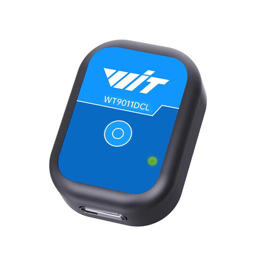 Witte Smart Bluetooth 5.0 three-axis accelerometer, gyroscope angle sensor, nine-axis attitude sensor, electronic compass, magnetometer, inclinometer WT9011DCL-BT50 (50 meters communication distance)