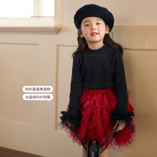 LUSON Xiao O Bao children's clothing baby fluffy mesh skirt for women 2026 new style girls red New Year princess skirt burgundy 110
