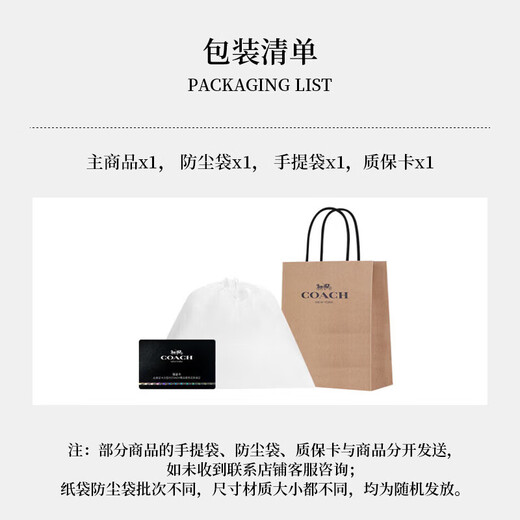 COACH brand direct supply women's autumn and winter warm wool scarf pink CB700 New Year gift