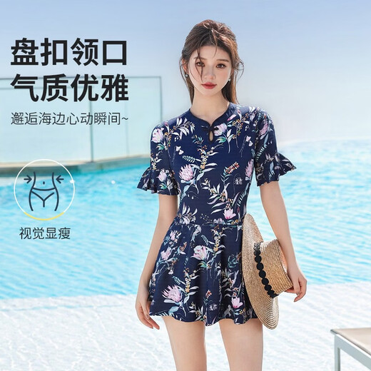Pull back new Chinese style swimsuit for women 2025 new Chinese style cheongsam one-piece body-covering and slimming seaside swimsuit blue and white (two-piece swimming goggles set) XL (recommended 110-125 Jin Jin equals 0.5 kg)