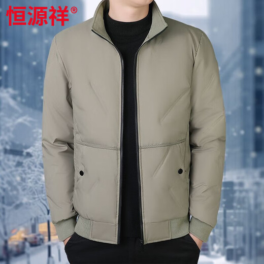 Hengyuanxiang Легкий роскошный мужской пуховик высокого класса 2026 Новый пуховик Мужская зимняя легкая повседневная теплая куртка 2558 Хаки Высокое качество 100% теплая M Рекомендуется 80-100Jin Jin равен 0,5 кг