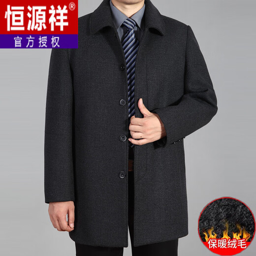 Hengyuanxiang papa куртка осенне-зимняя мужская куртка дедушки большого размера утолщенная шерстяная шерстяная куртка средней длины для мужчин и пожилых людей 1301 с лацканами темно-серого цвета без бархата 5XL 200 (200-220Jin Jin равна 0,5 кг)