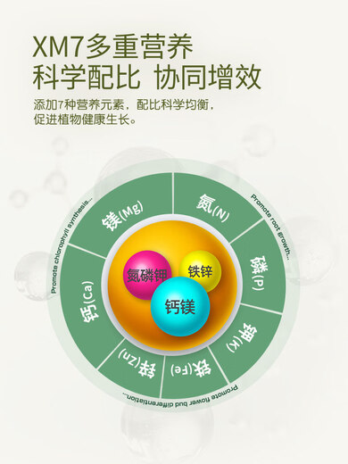 Stanley (STANLEY) slow-release stick home gardening plant nutrition stick slow-release fertilizer universal fertilization small green stick slow-release fertilizer nutrition slow-release stick 18/box*10 valid for up to 3 years