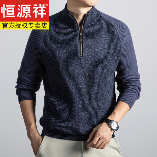 Hengyuanxiang 100% wool sweater men's autumn and winter half turtleneck zipper chain bottoming shirt middle-aged dad sweater black L 170