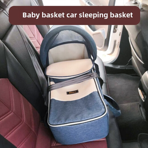 Buy Products Baby Transport, Portable Cradle, Sleeping Basket, Car Mounted Newborn Baby Basket Malachite Green