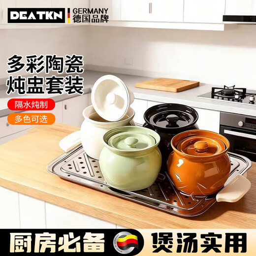 DEATKN German crock pot soup ceramic stew pot water-proof stew household one-person small crock pot simmering soup high temperature resistant lidded soup pot soup 3 pieces for a family of three stew pot 420ml (white + cyan + brown
