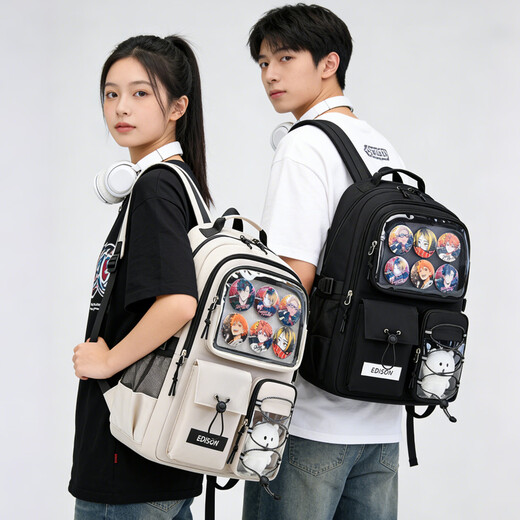 Edison爱迪生中学生书包高中护脊背包二次元潮流百搭双肩包痛包2579-2