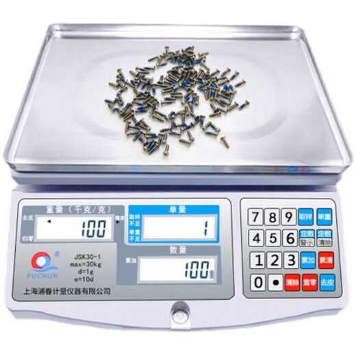Puchun Shanghai JSK counting and sampling electronic scale industrial hardware weighing quantity scale 30kg accuracy 0.1g 3k 6kg/0.1g