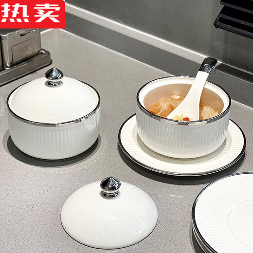 Fanyu Germany imported high-quality high-quality ceramic stew pot set bird's nest stew pot soup bowl water-proof stew liner tonic shark's fin vertical pattern stew pot 400 + 6-inch plate