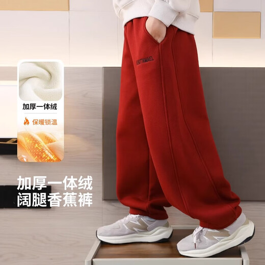 I.KARNOW boys' velvet pants 2026 new children's animal year thickened festive New Year red sweatpants winter big children 19762 gray + 15197 red velvet good luck suit 120