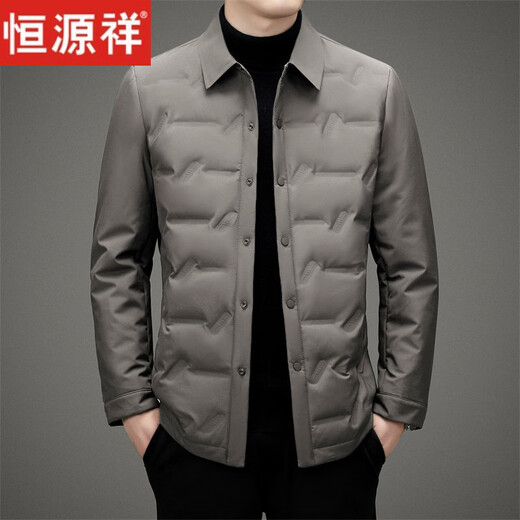 恒源祥轻奢羽绒服男短款秋冬新款商务休闲中年男士轻薄翻领白鸭绒外套 DY8013 黑色 L 175