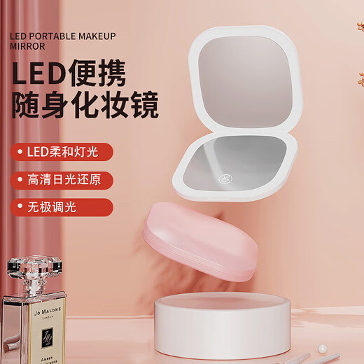 Xiaomi Guoba 2025 New Convenient LED Folding Makeup Mirror Double-Sided LED Makeup Mirror USB Rechargeable Makeup Mirror White