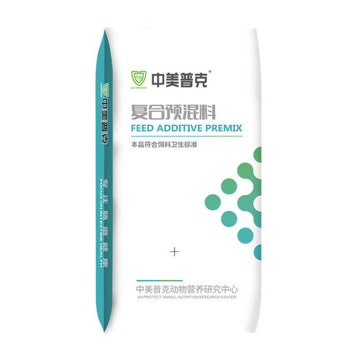 Sino-US Puke 4 Pregnant Ewe Special Premix Sheep Basic Pregnant Breeding Ewe Overlay Premix Sheep Feed Veterinary 4 Basic Pregnant Ewe Premix 40 Jin Jin is equal to 0.5 kg