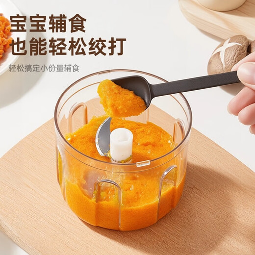 Double-gun electric garlic pounder, garlic mashed artifact, garlic mince, household garlic puller, minced garlic, small food supplement meat grinder 250ml (suitable for minced meat, baby food supplement)