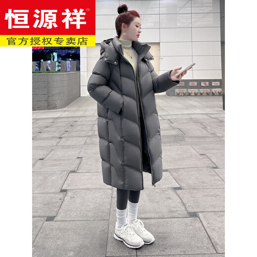 Hengyuanxiang long down jacket for women 2025 winter fashion new good-looking puff hooded thickened warm white goose down jacket gray L recommended 125-135 Jin Jin equals 0.5 kg