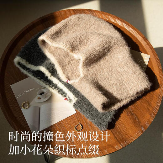 Siggi Balaclava women's autumn and winter niche cycling warm ear protection wool knitted hat and neck scarf integrated hat light mocha_ Suitable for -10-10 Wearable head circumference (56-61cm)